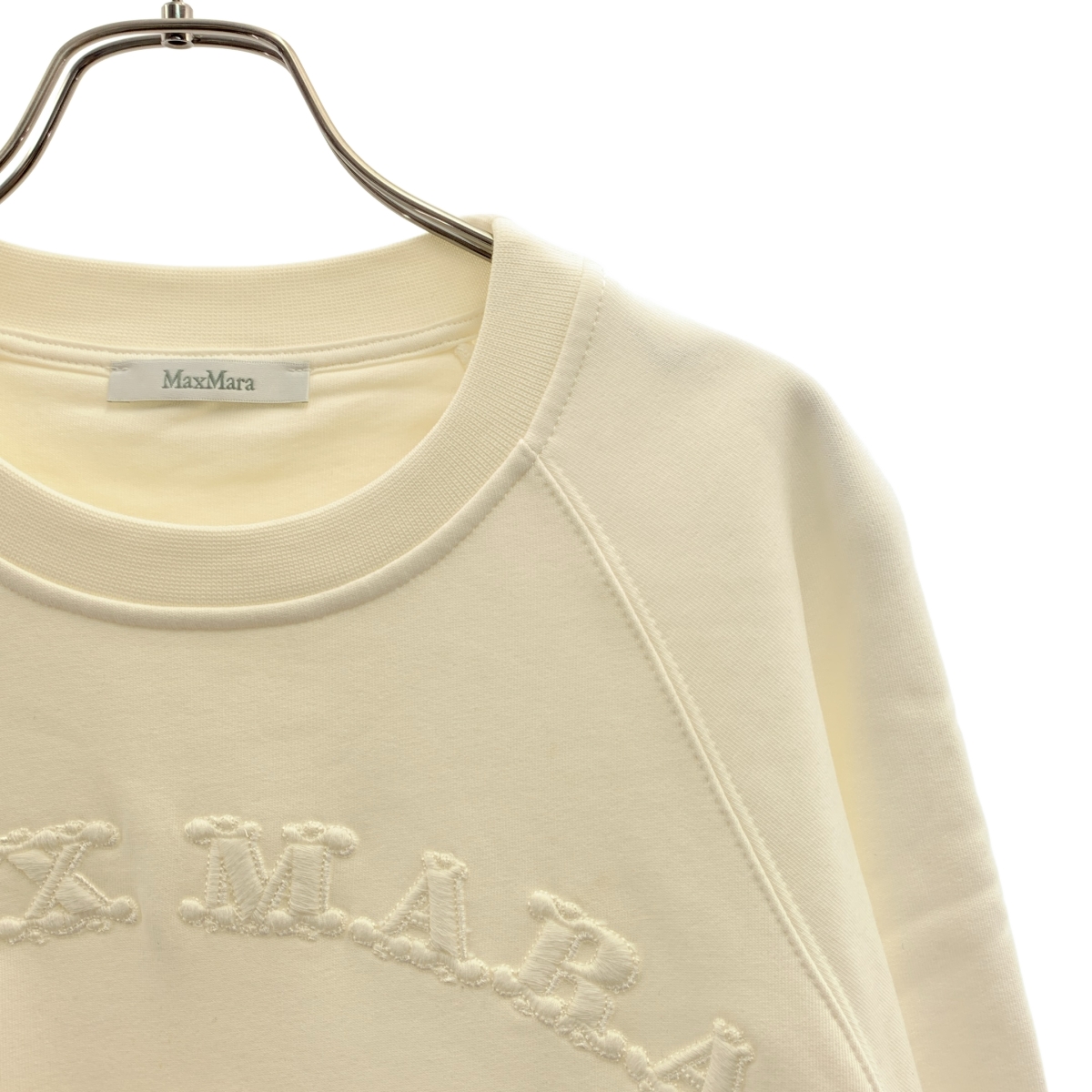 Max Mara / マックスマーラ ストーン装飾 ドッグプリント スウェット