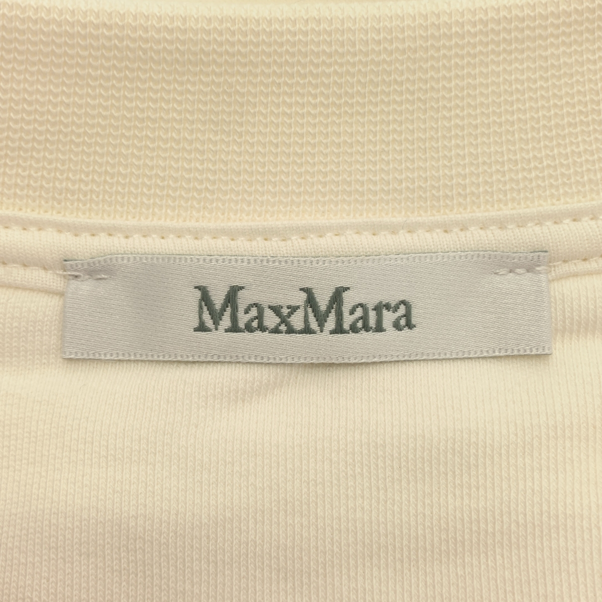 Max Mara / マックスマーラ ストーン装飾 ドッグプリント スウェット