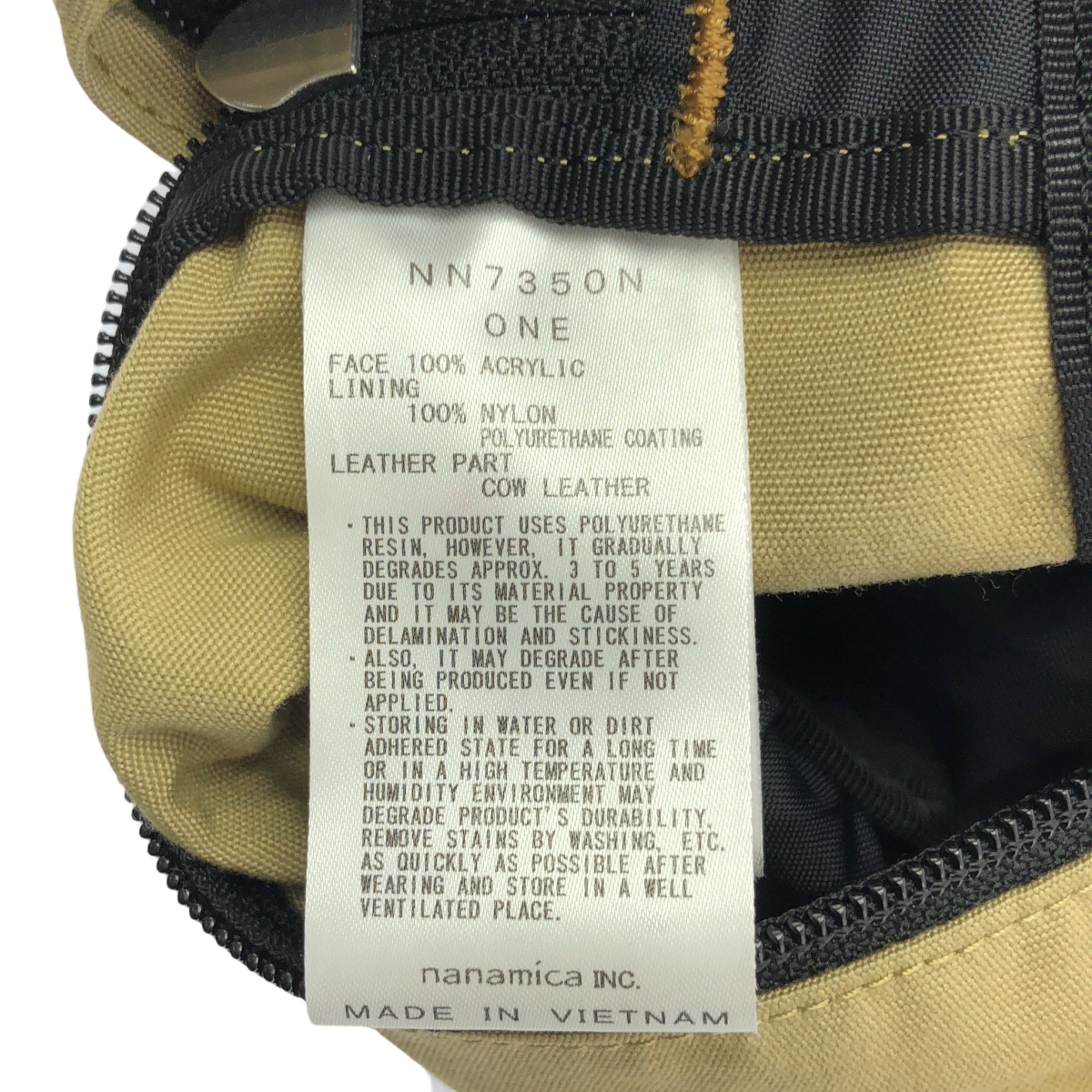 THE NORTH FACE PURPLE LABEL / ザノースフェイスパープルレーベル Medium Day Pack ミディアム デイパック スエード切替 バックパック