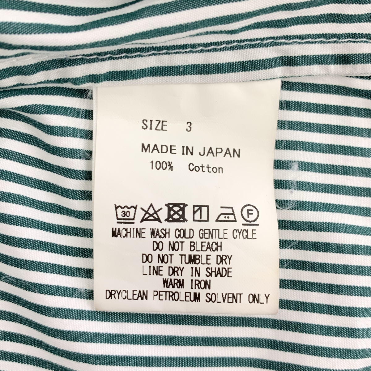 marka / マーカ コットン ストライプ スキッパーシャツ