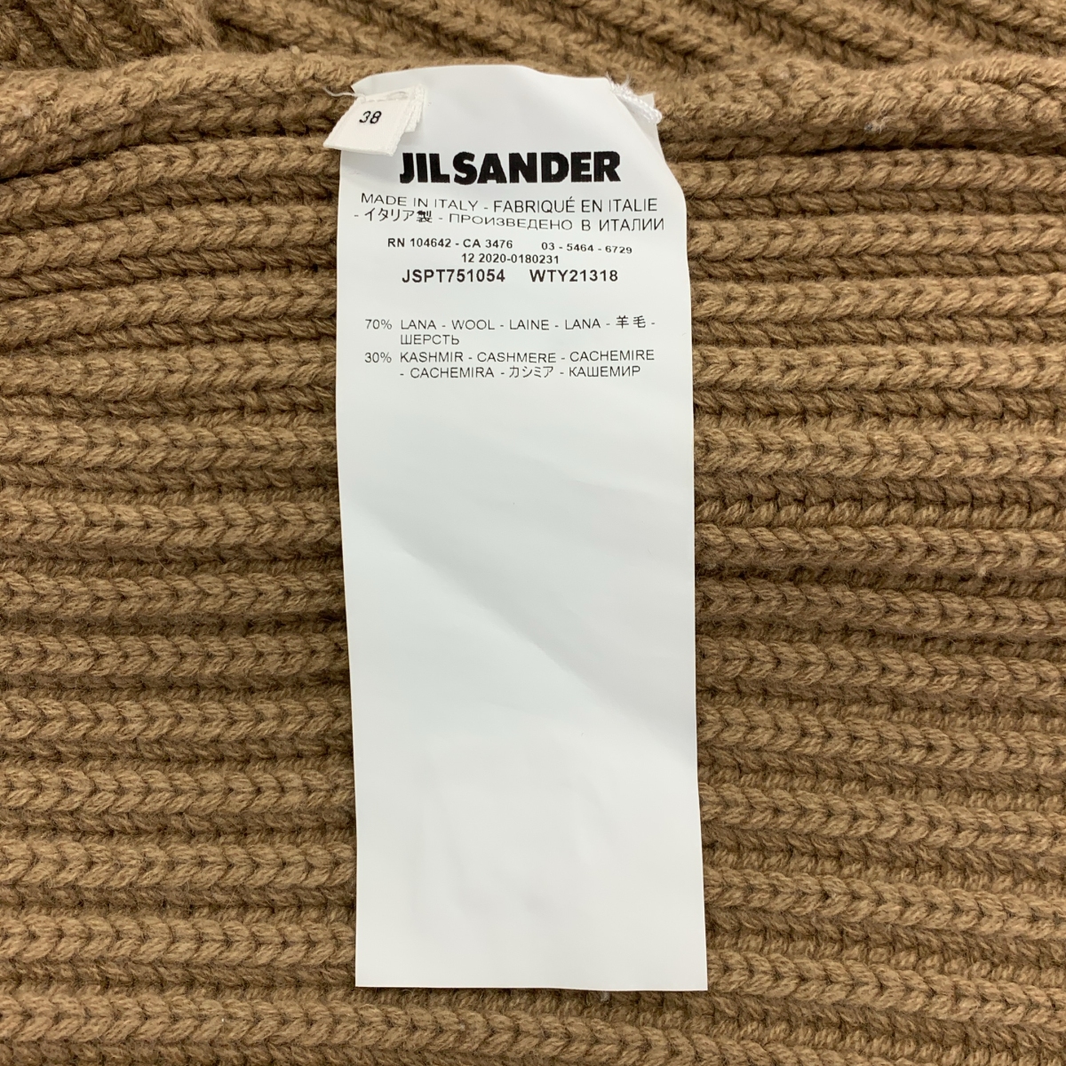 JIL SANDER / ジルサンダー ウール カシミヤ アシンメトリー リブニット