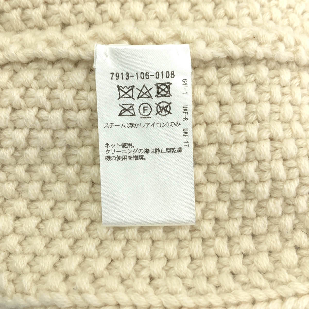 BLAMINK / ブラミンク cashmere 100% / カシミヤ ケーブル ニット セーター