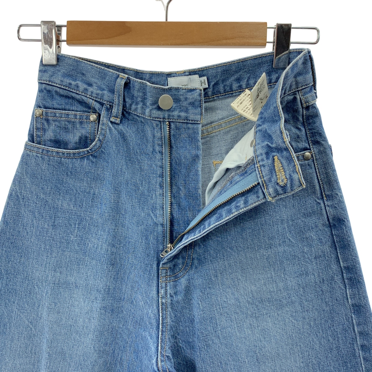 yori / ヨリ Janeワイド デニム パンツ