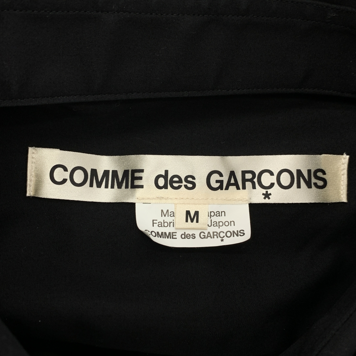 COMME des GARCONS / コムデギャルソン コットン ギャザー アシンメトリー シャツ