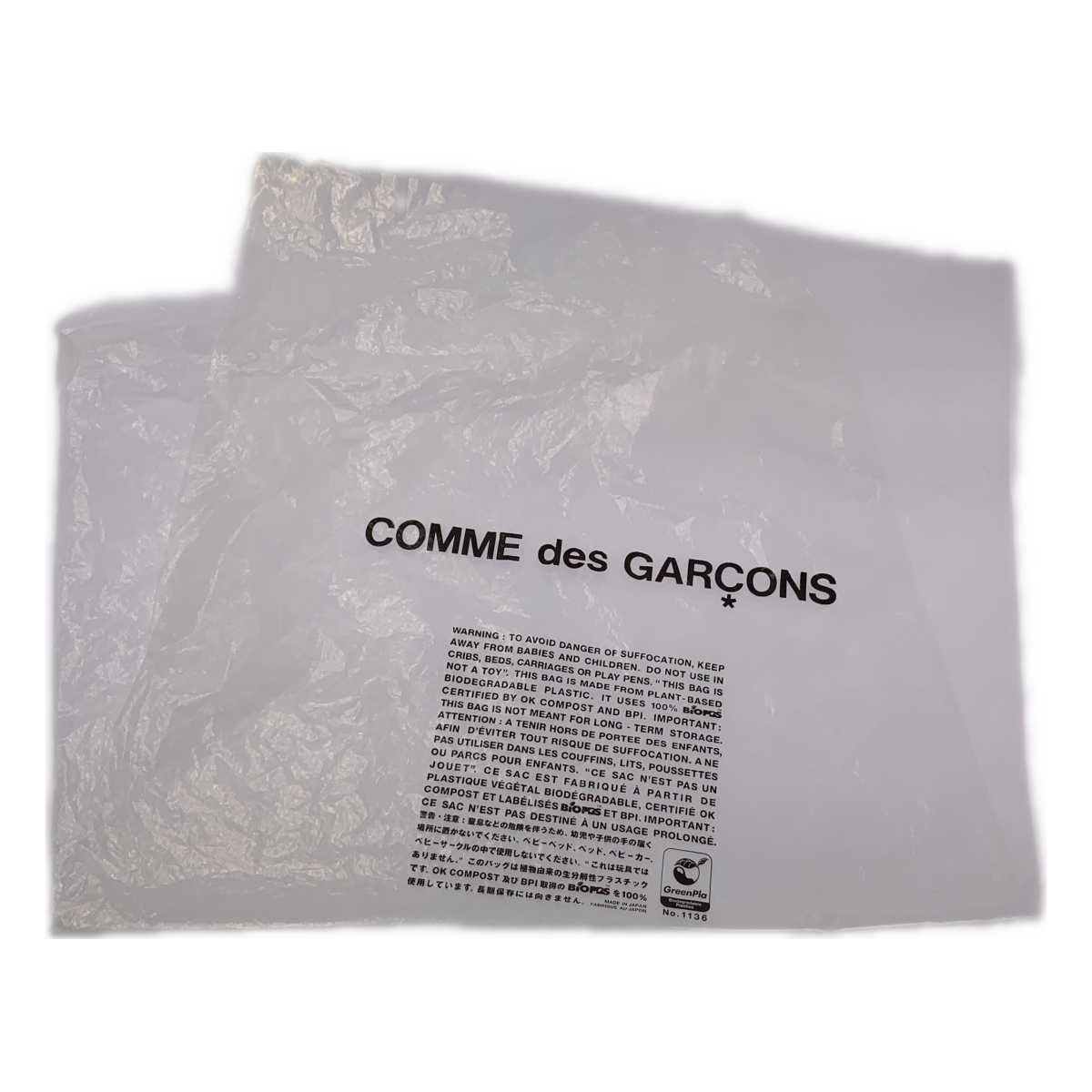 COMME des GARCONS / コムデギャルソン コットン ギャザー アシンメトリー シャツ
