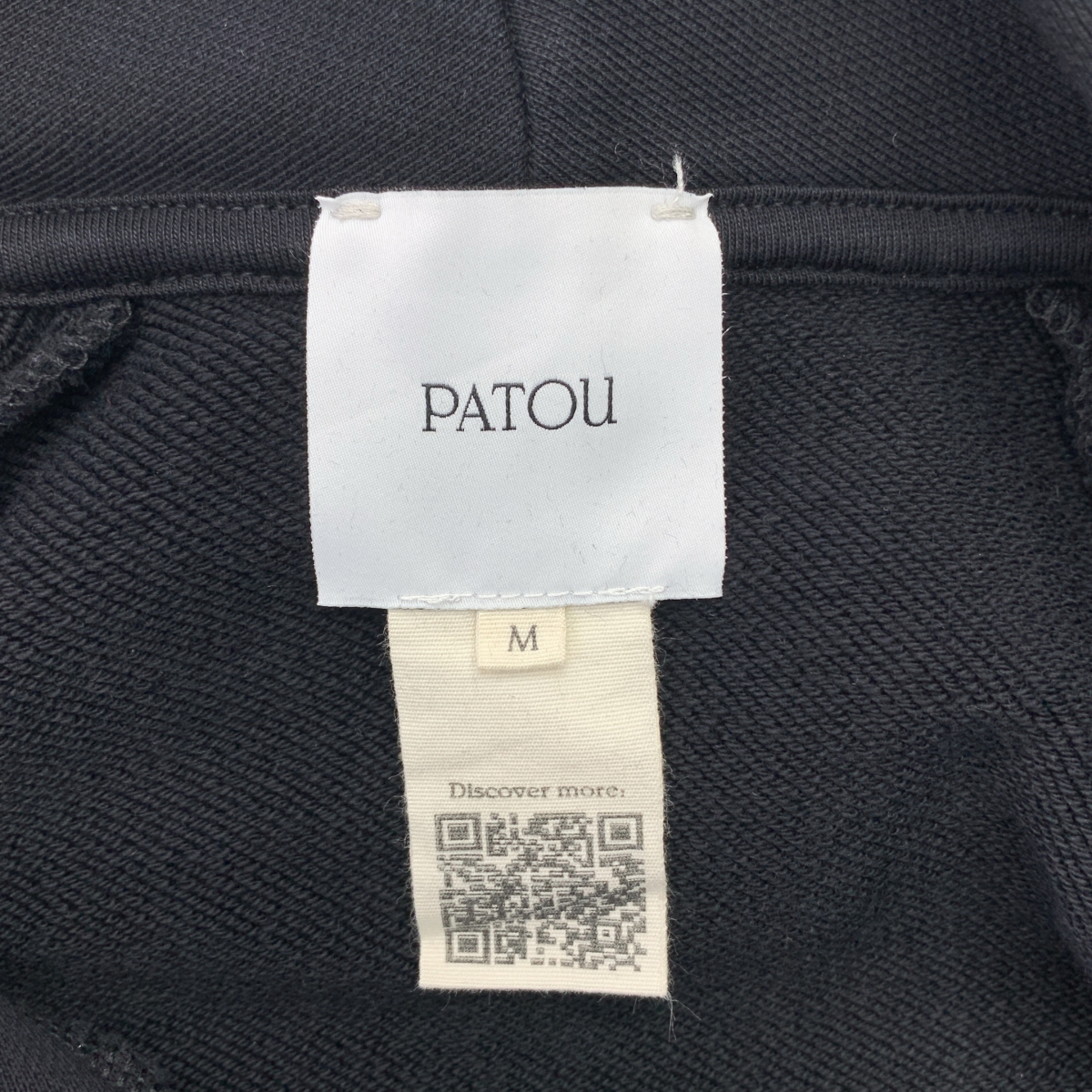 PATOU / パトゥ エンブロイダリー ロゴ メダリオン クロップド スウェット フーディ