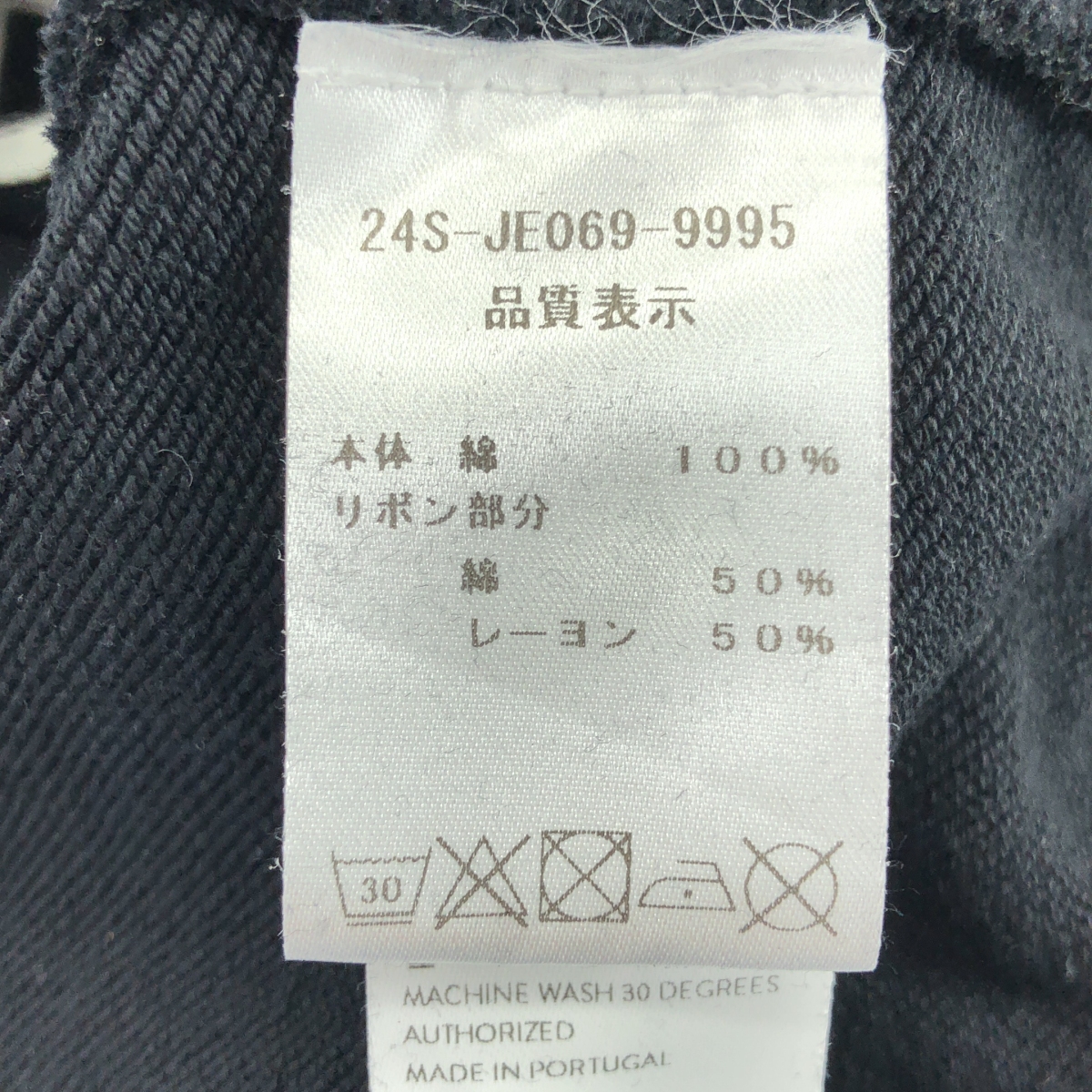 PATOU / パトゥ エンブロイダリー ロゴ メダリオン クロップド スウェット フーディ