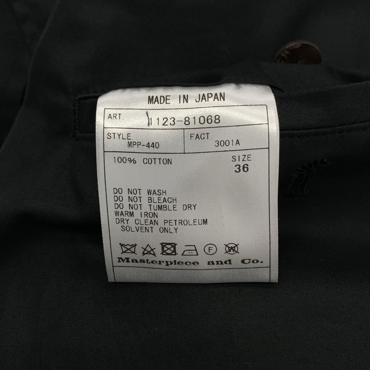 SCYE / サイ Overall Shorts オールインワン パンツ