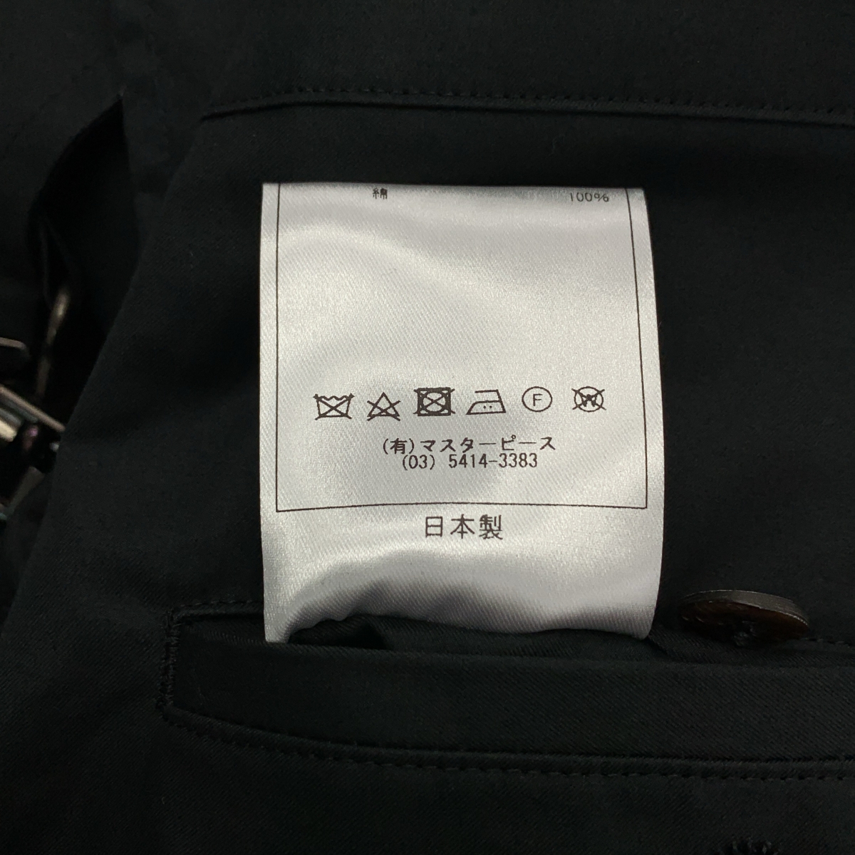 SCYE / サイ Overall Shorts オールインワン パンツ