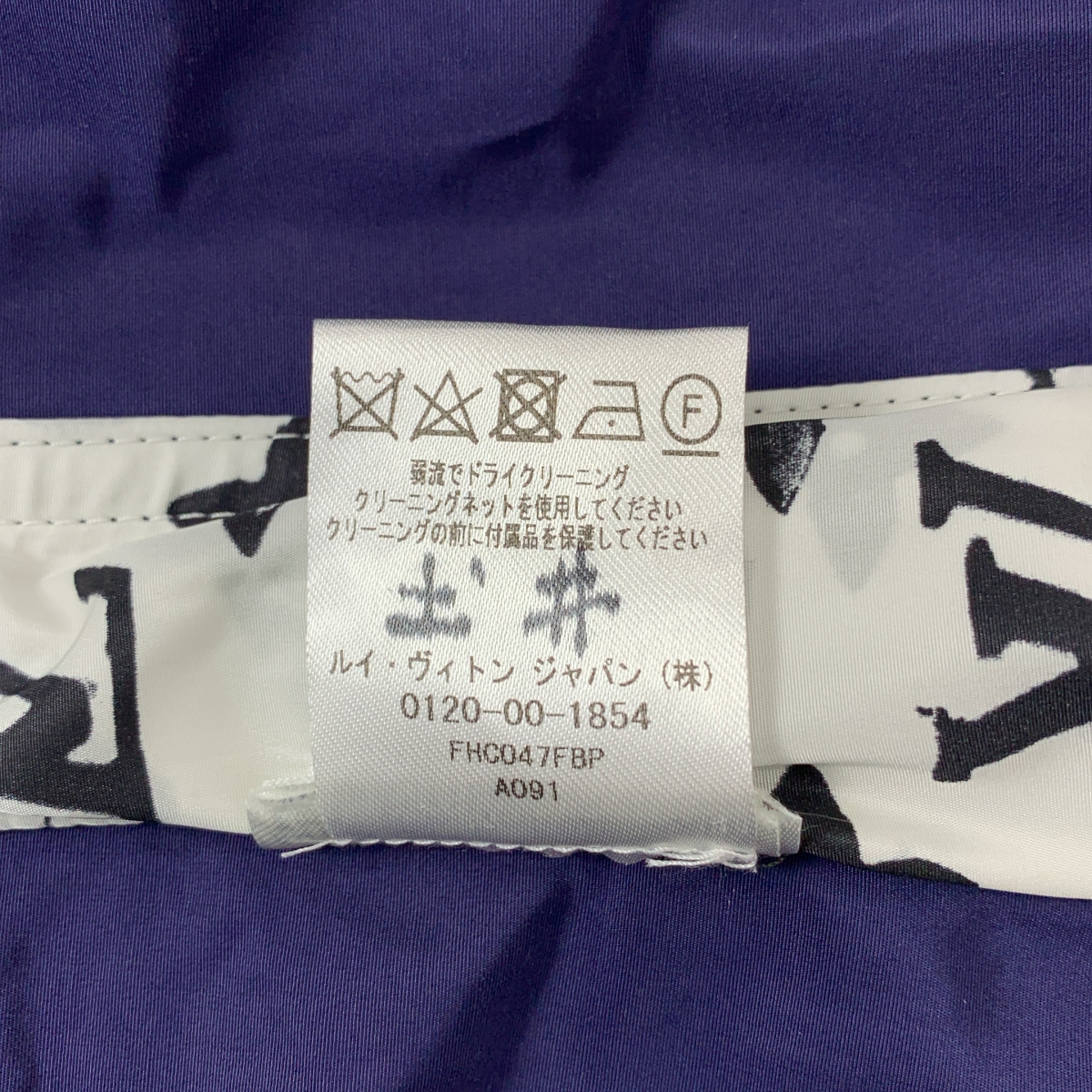 Louis Vuitton / ルイヴィトン コットン ナイロン サイドジップ モノグラム切替 ウインドブレーカー コート