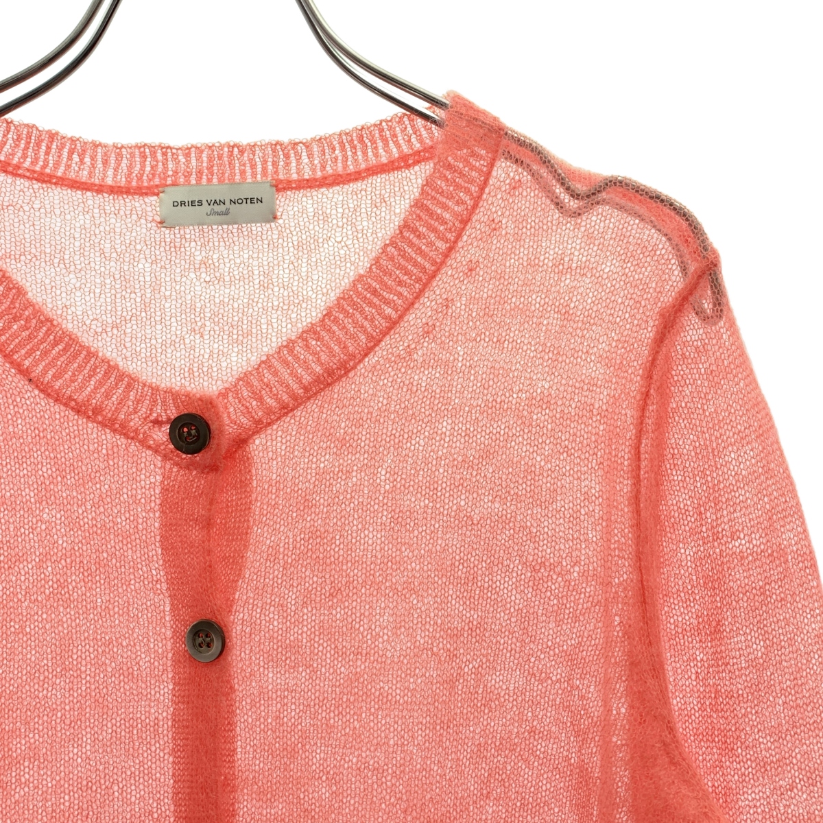 DRIES VAN NOTEN / ドリスヴァンノッテン モヘヤ混 クルーネック カーディガン