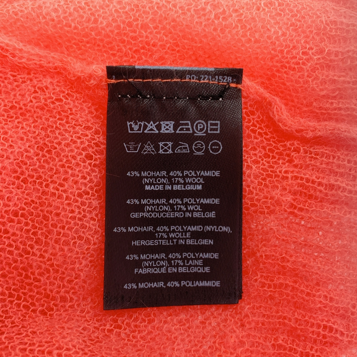 DRIES VAN NOTEN / ドリスヴァンノッテン モヘヤ混 クルーネック カーディガン