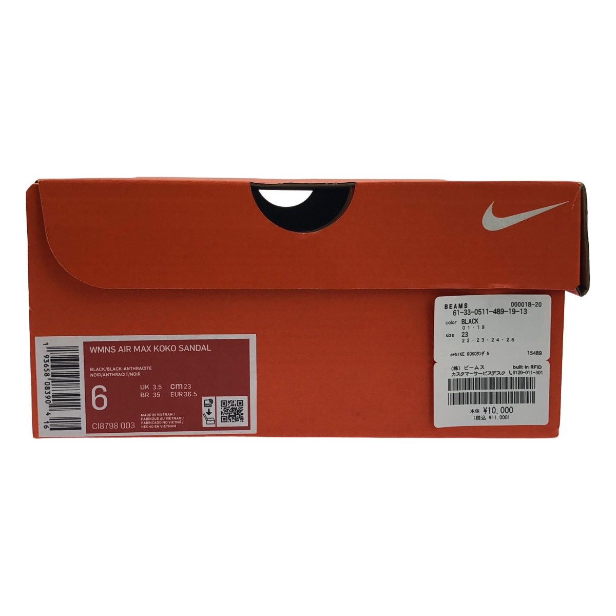 NIKE / ナイキ WMNS AIR MAX KOKO SANDAL エア マックス ココ サンダル