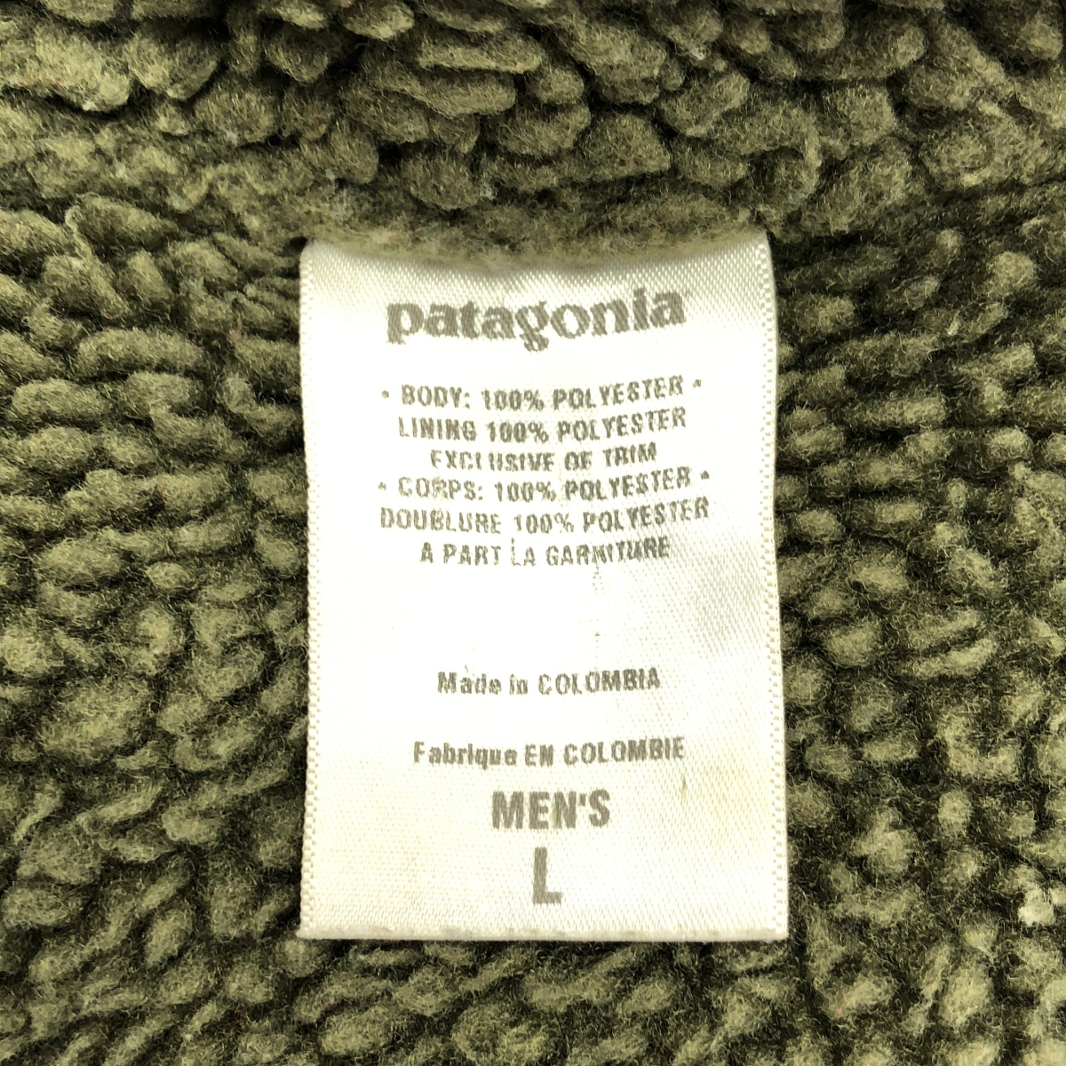 Patagonia / パタゴニア REVERSIBLE SNAP T スナップ リバーシブルジャケット