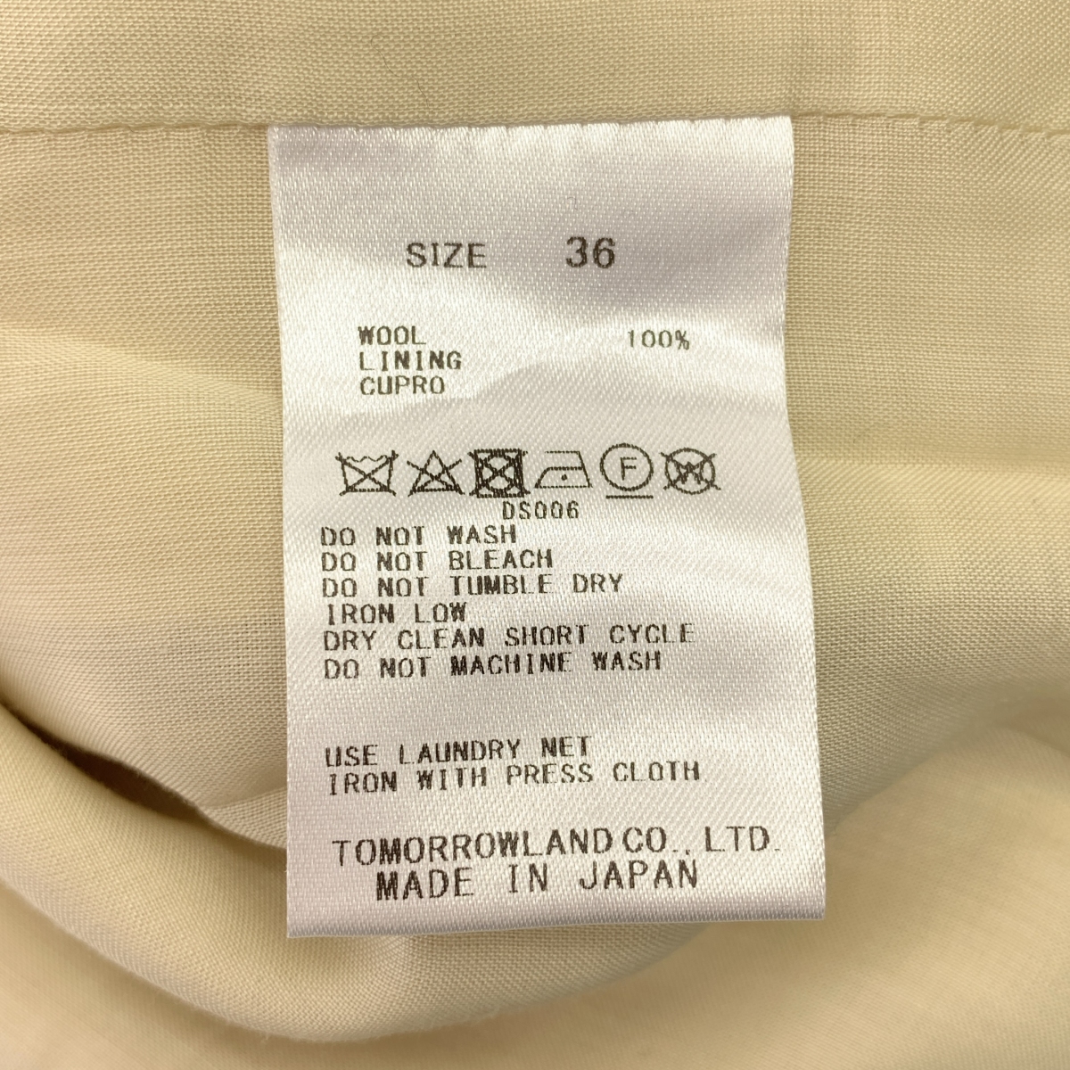 DES PRES / デプレ ハイツイストギャバジン フロントドロストイージーパンツ