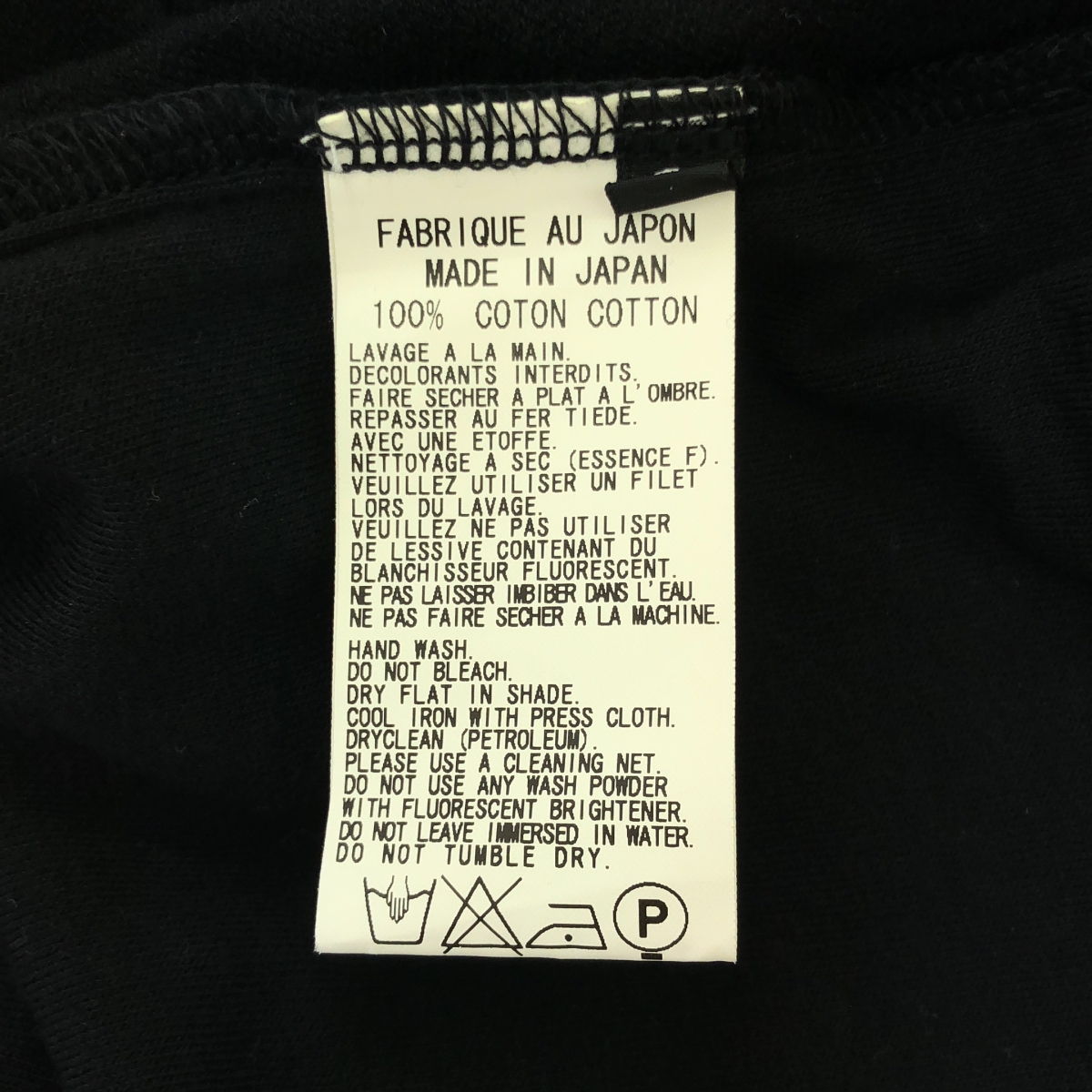 Y's / ワイズヨウジヤマモト コットン 変形 ドルマン シングルジャケット