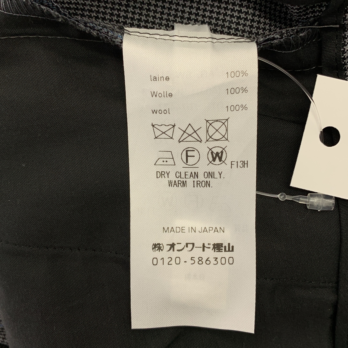 ATON / エイトン ドローストリング バックウエストゴム 2タック ワイド スラックス パンツ