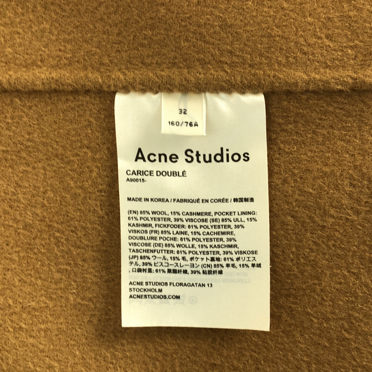 Acne Studios / アクネストゥディオズ Double face / ウール ベルテッド ダブルコート