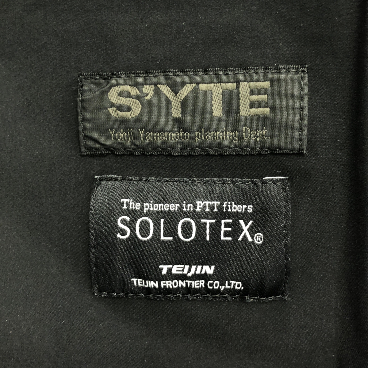 S'YTE YOHJI YAMAMOTO / サイトヨウジヤマモト SOLOTEX CARGO PANTS / ソロテックス カーゴパンツ
