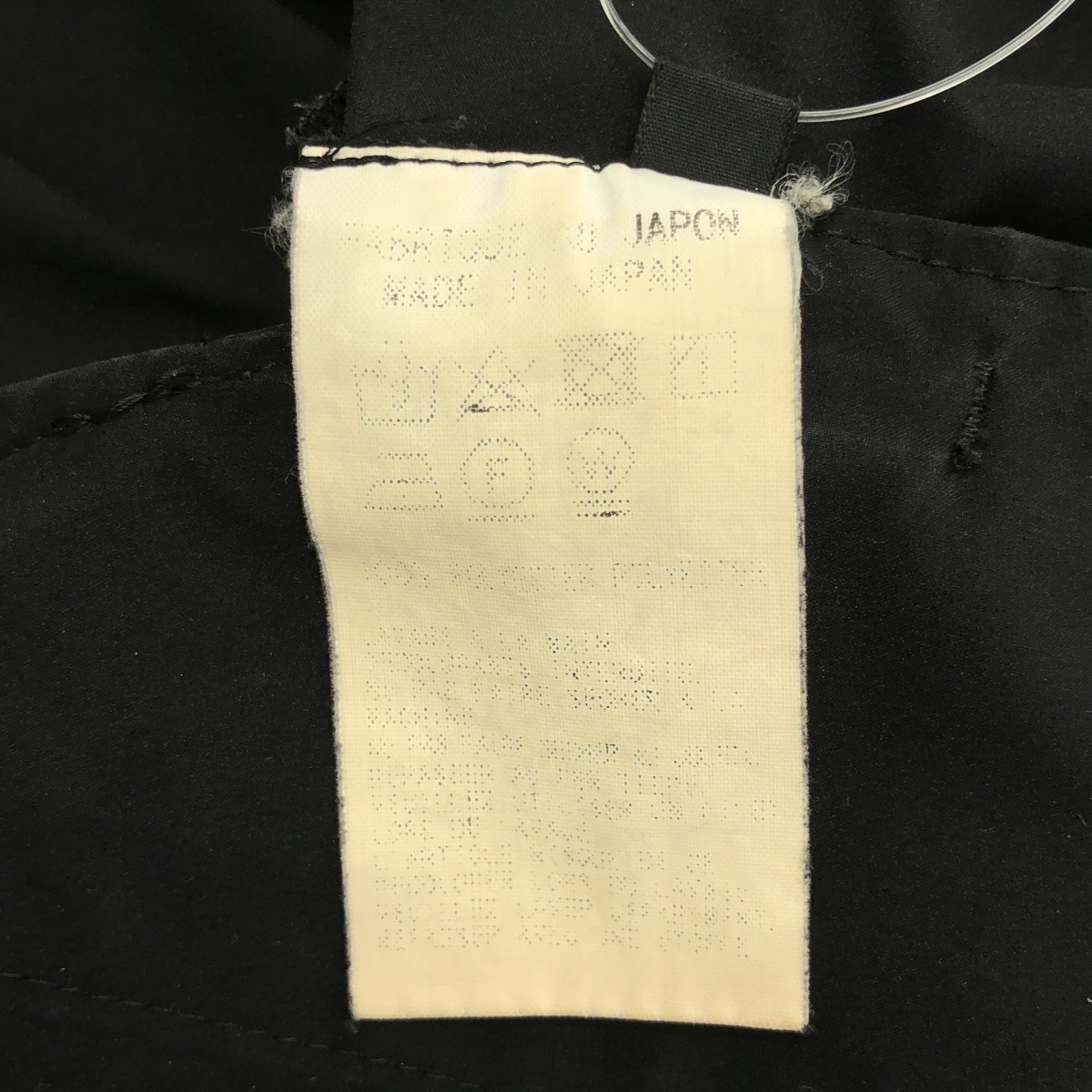 S'YTE YOHJI YAMAMOTO / サイトヨウジヤマモト SOLOTEX CARGO PANTS / ソロテックス カーゴパンツ