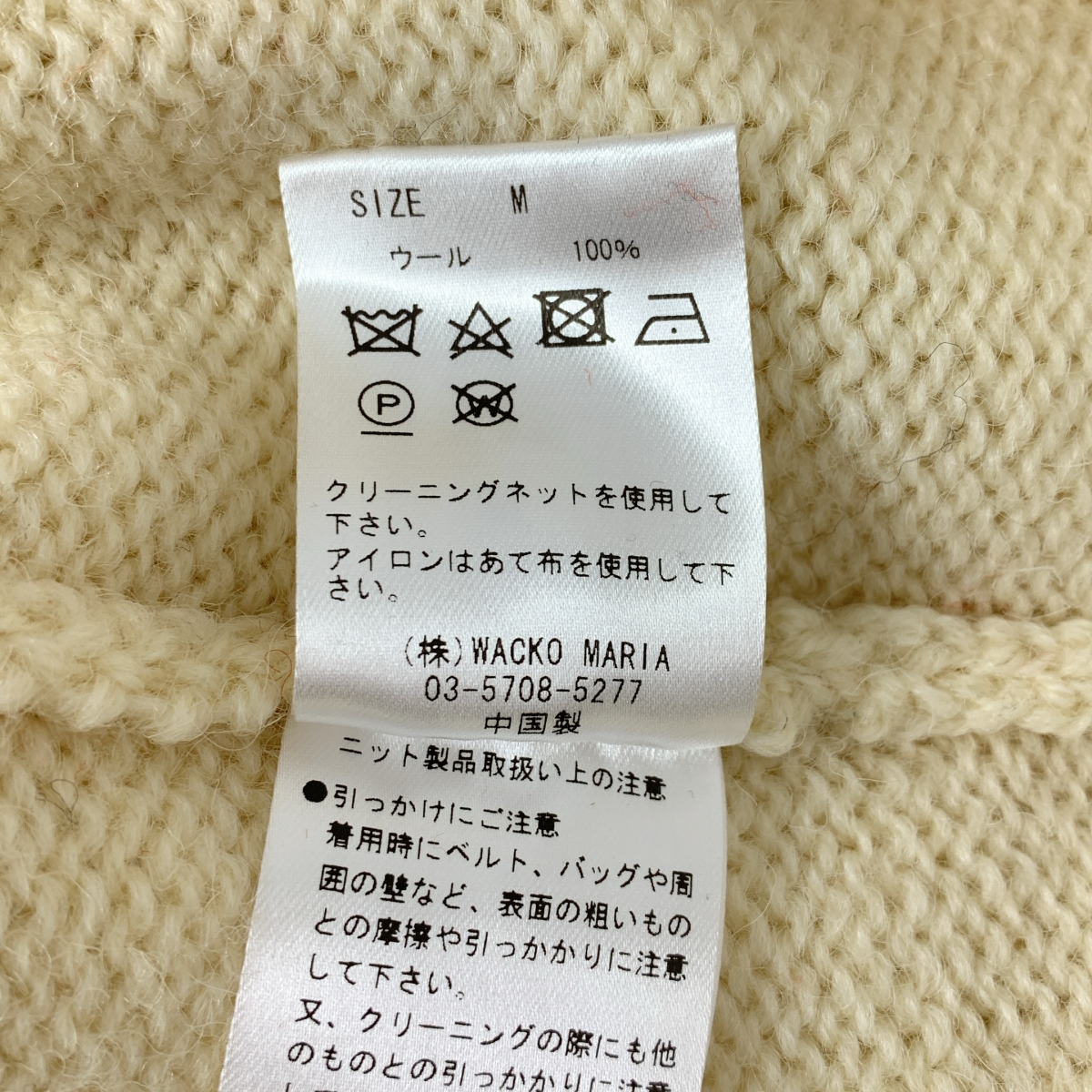 WACKO MARIA / ワコマリア TIM LEHI / INTARSIA CREW NECK SWEATER プルオーバー ニット