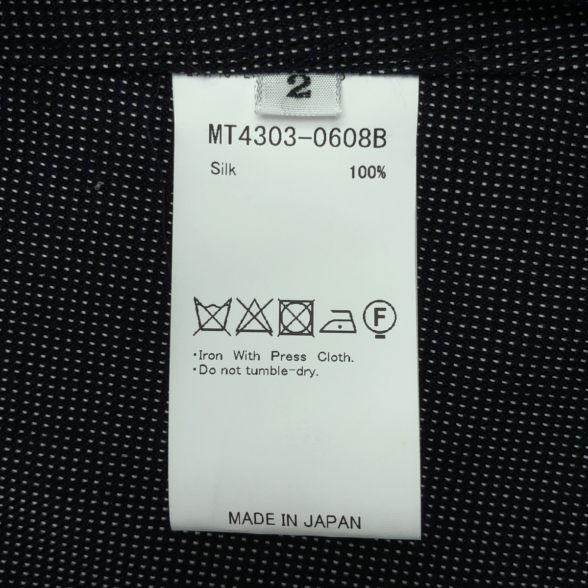 MAATEE&SONS / マーティー&サンズ SILK GACHA POCKE WORK SHIRTS シルク ガチャ ワークシャツ