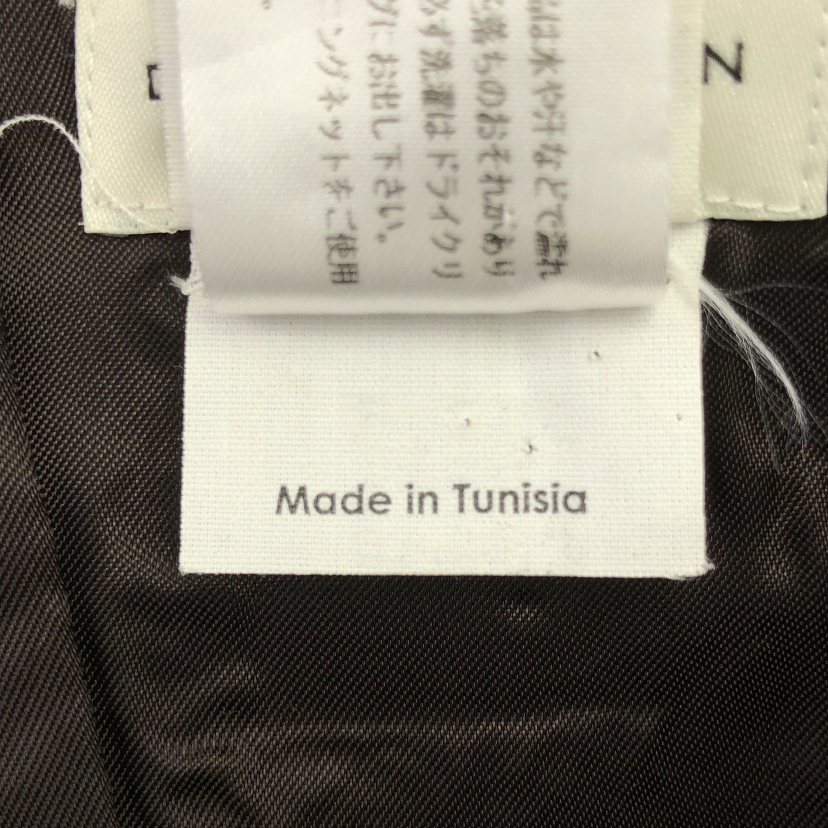 DRIES VAN NOTEN / ドリスヴァンノッテン レオパード ジャガード スカート