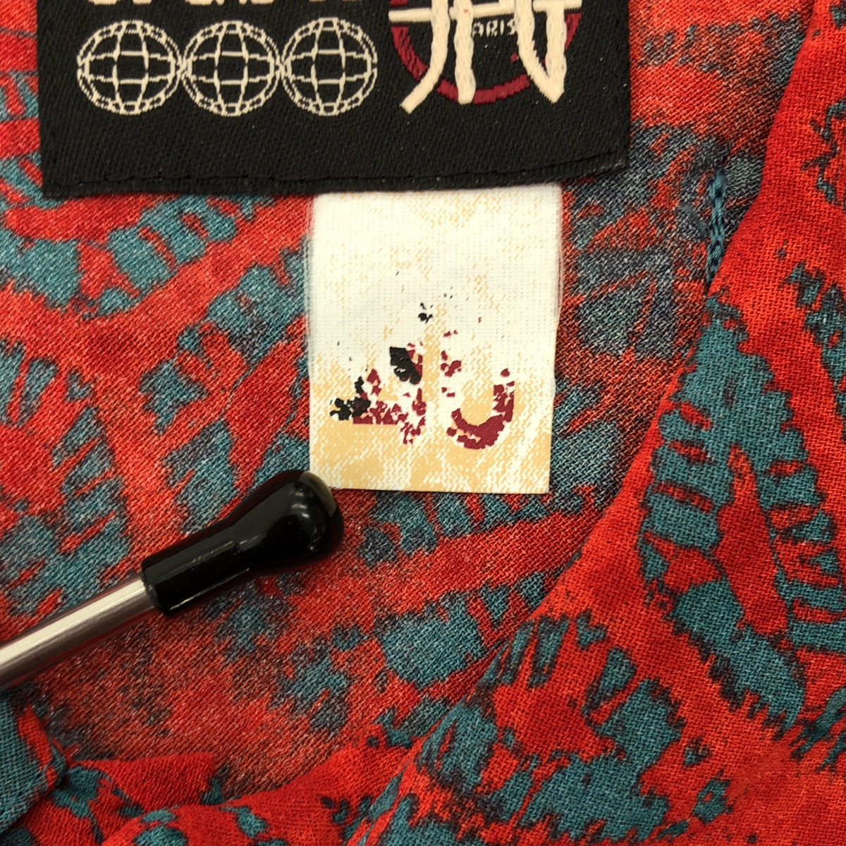 JeanPaulGAULTIER / ジャンポールゴルチェ JPG JEAN'S 総柄 ロングスリーブ シャツ