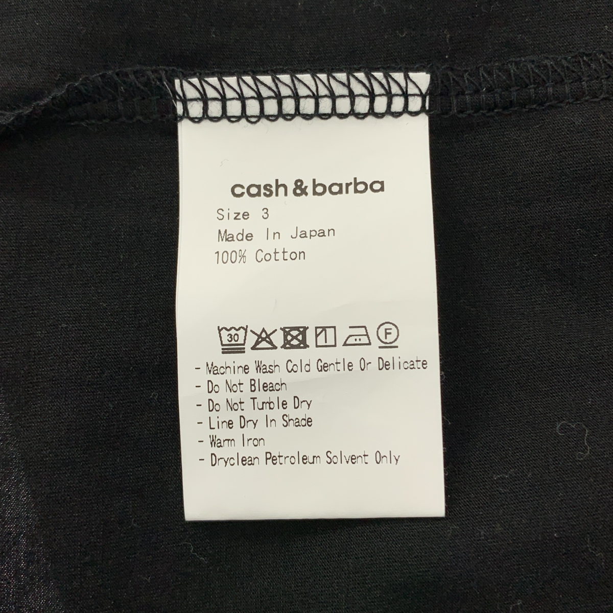 その他 Sea Island Cotton 46G Jersey Regular Fit Tee シー アイランド コットン シャツ