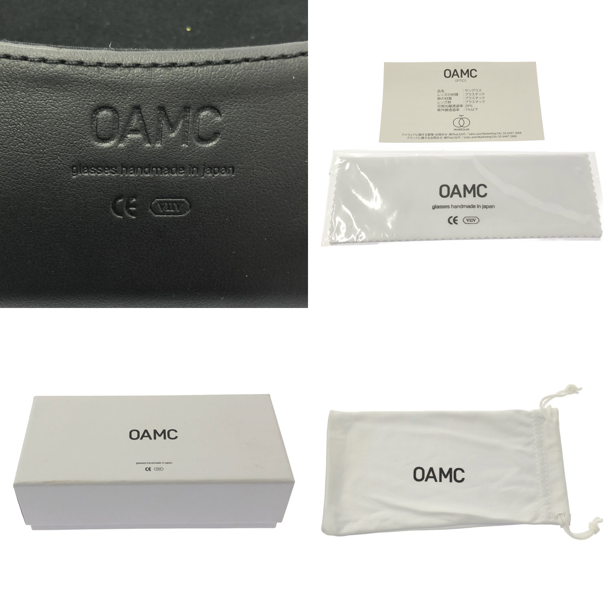 OAMC / オーエーエムシー Optics CWM CABLE メガネ サングラス
