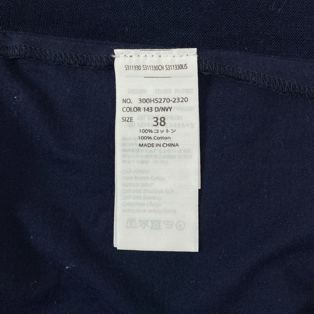 ENFOLD / エンフォルド KNIT×CUT T-SHIRT / コットン クルーネック スリット サマー ニット