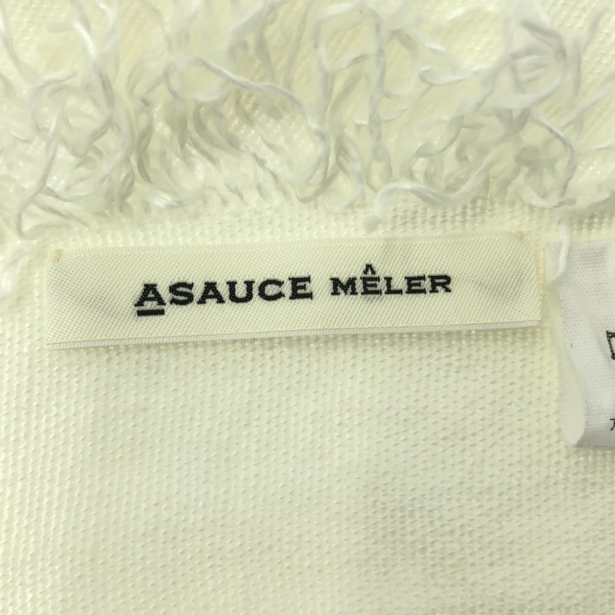 ASAUCE MELER / アソース メレ ベルギー リネン フリンジ ストール