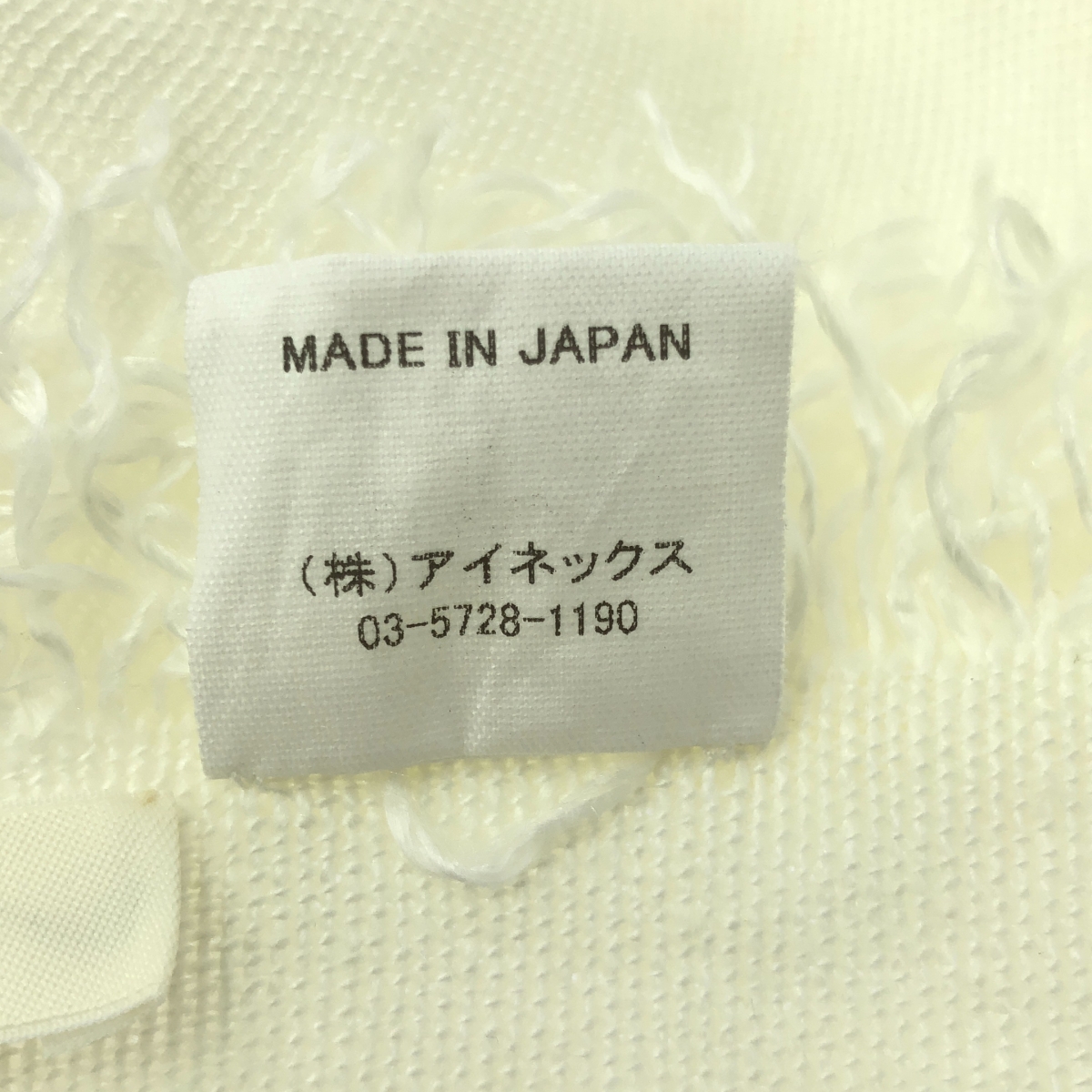 ASAUCE MELER / アソース メレ ベルギー リネン フリンジ ストール