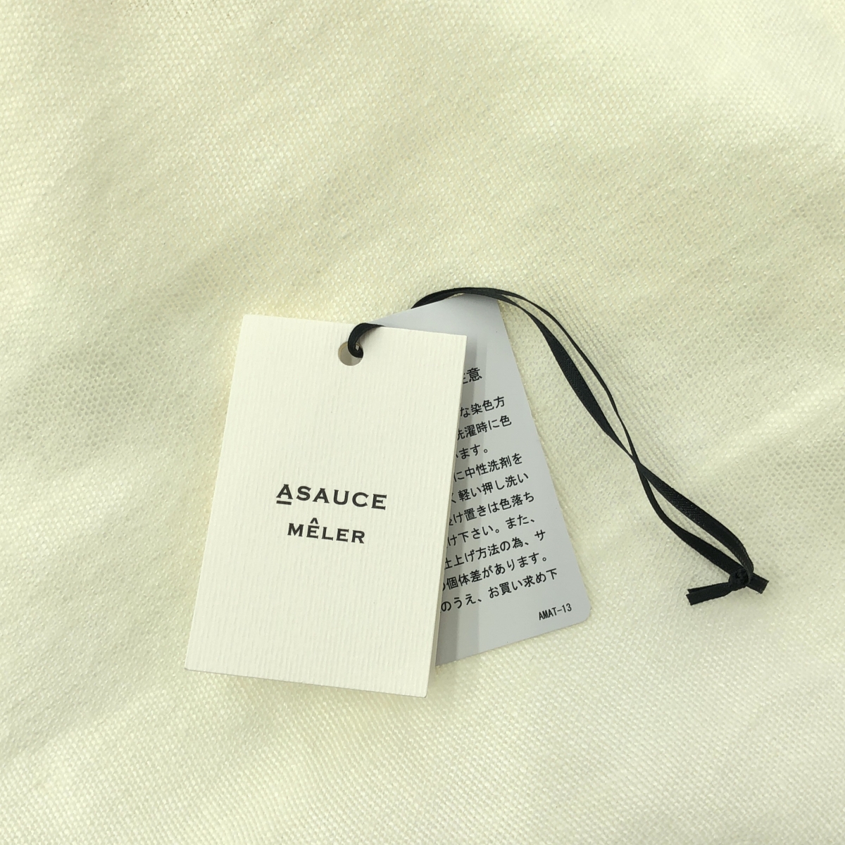 ASAUCE MELER / アソース メレ ベルギー リネン フリンジ ストール