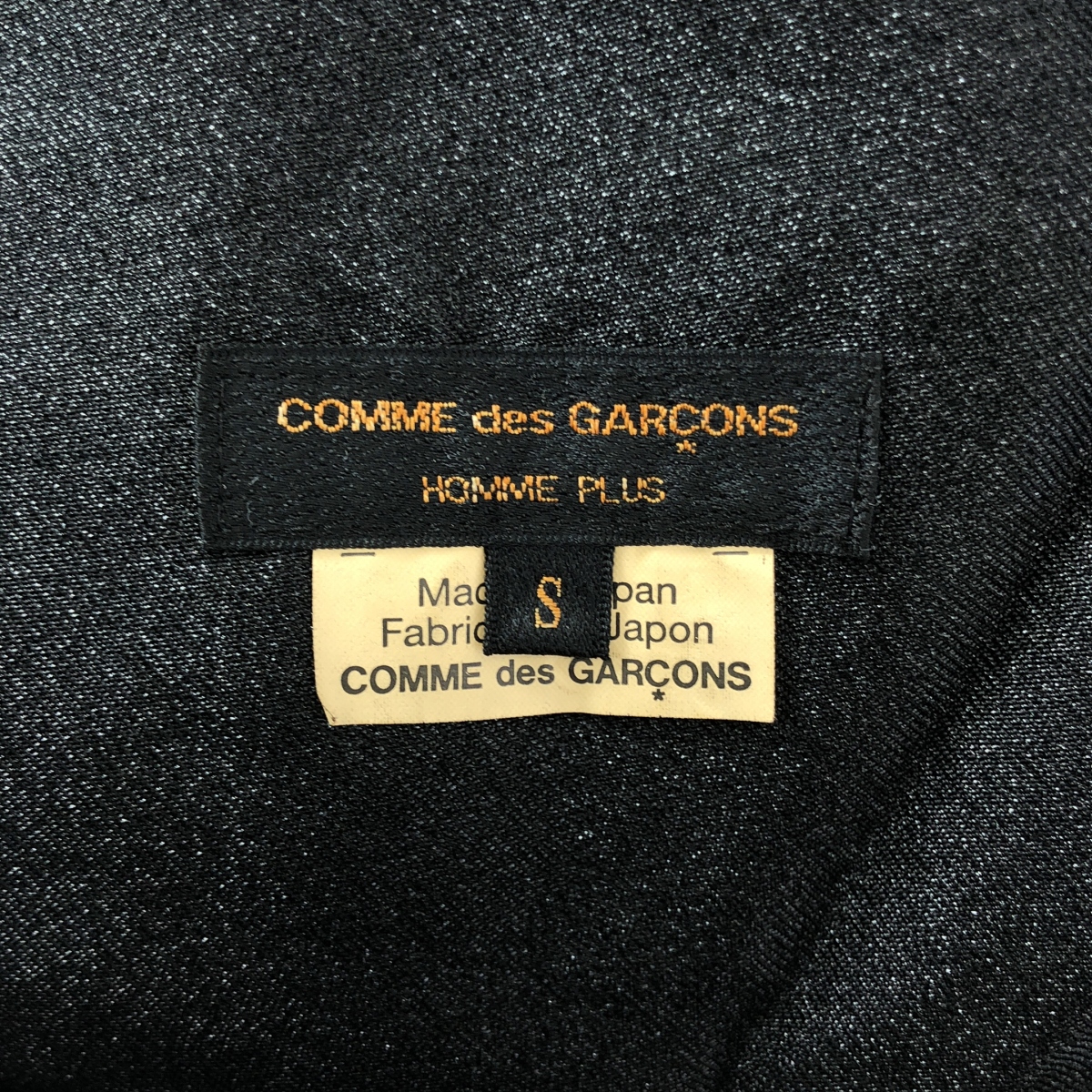 COMME des GARCONS HOMME PLUS / コムデギャルソンオムプリュス ポリエステル縮絨 断ち切り プルオーバー ロングジャケット ワンピース