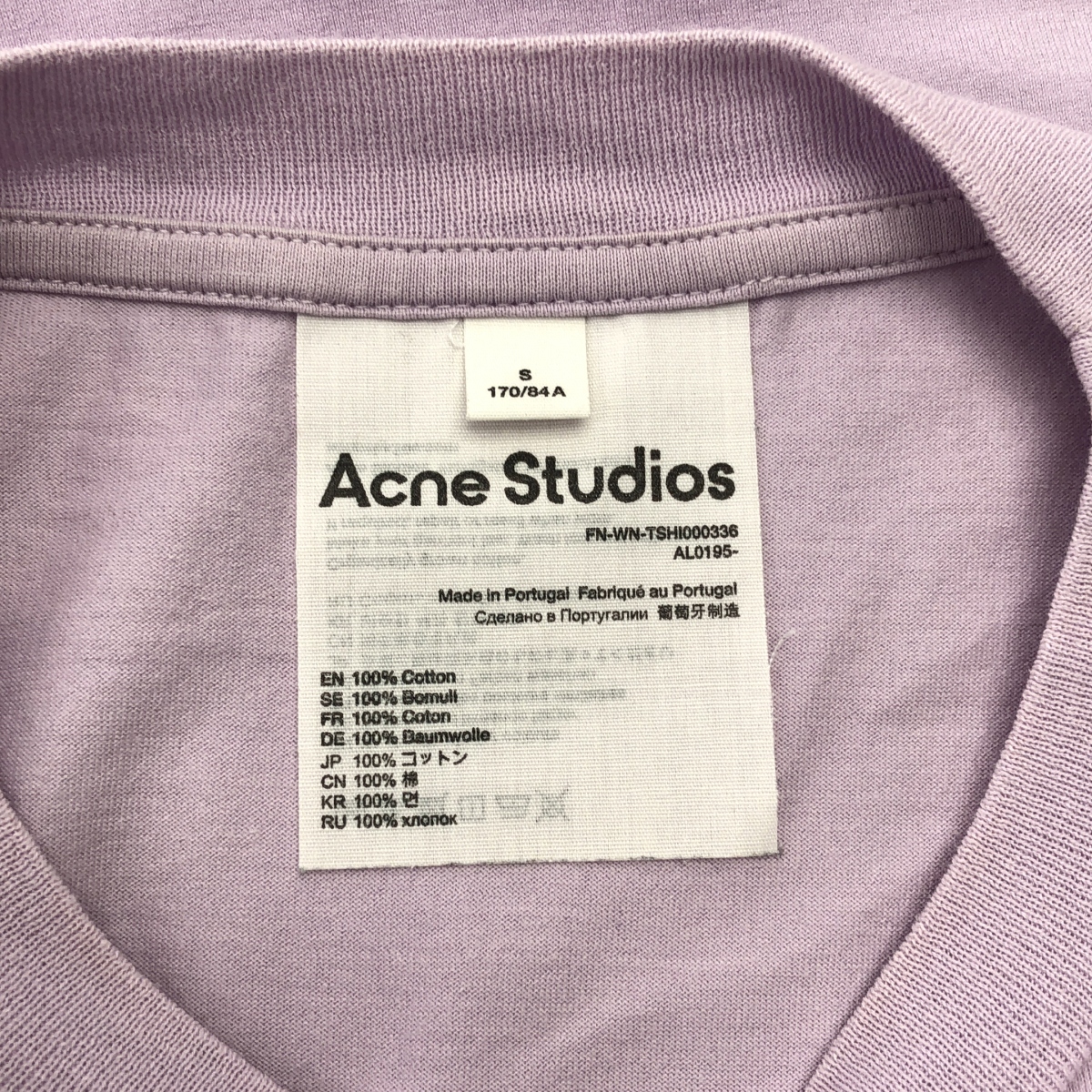 Acne Studios / アクネストゥディオズ コットン Tシャツ