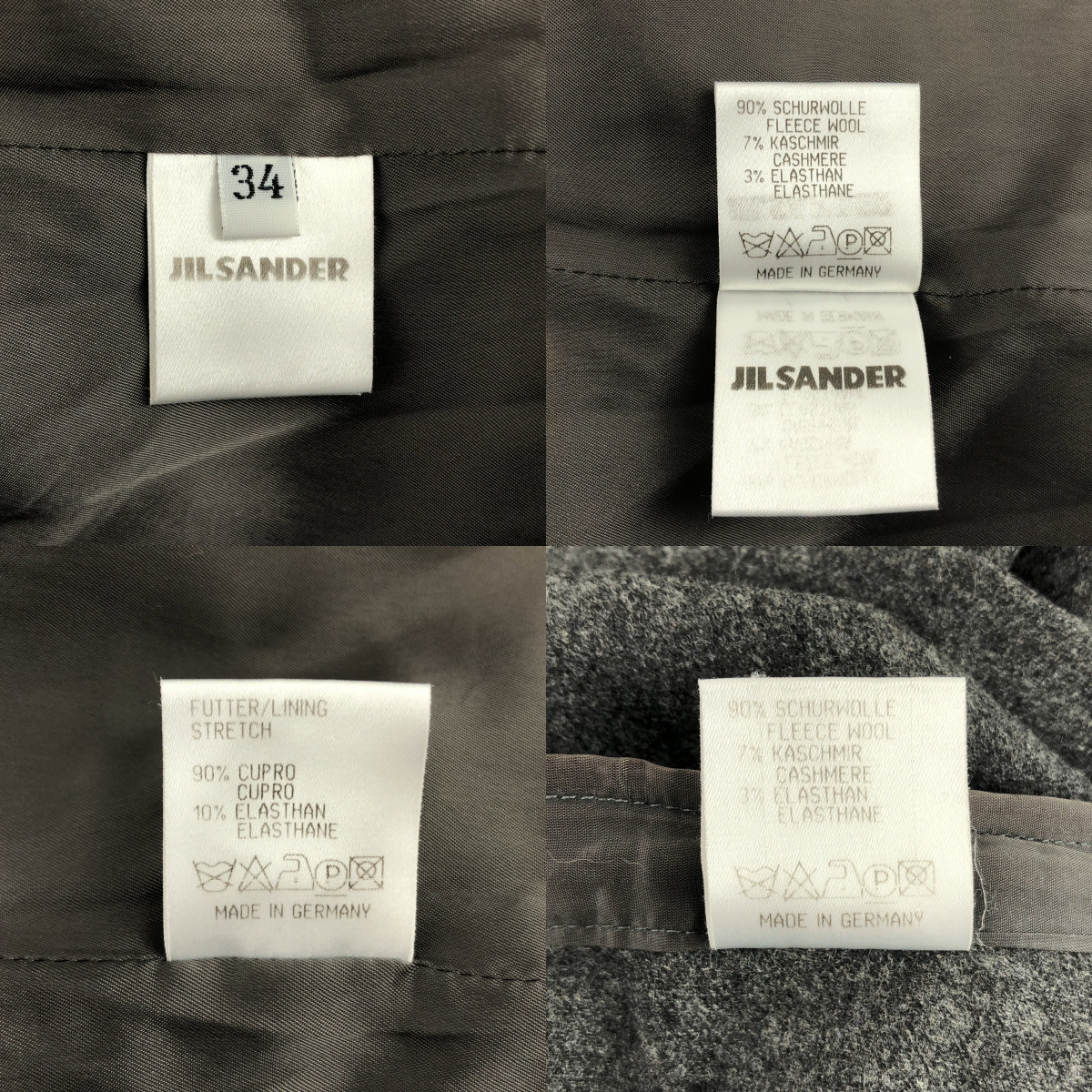 JIL SANDER / ジルサンダー ウール カシミヤ テーラードジャケット パンツ / セットアップ