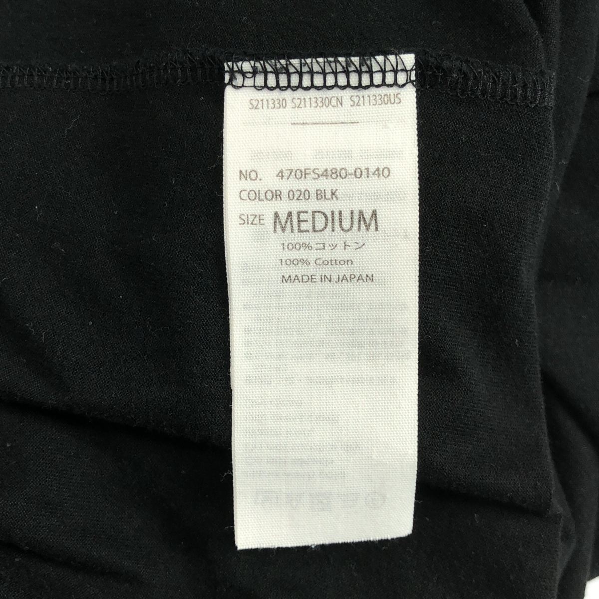 nagonstans / ナゴンスタンス CUT AND SEWN アシンメトリー Tシャツ