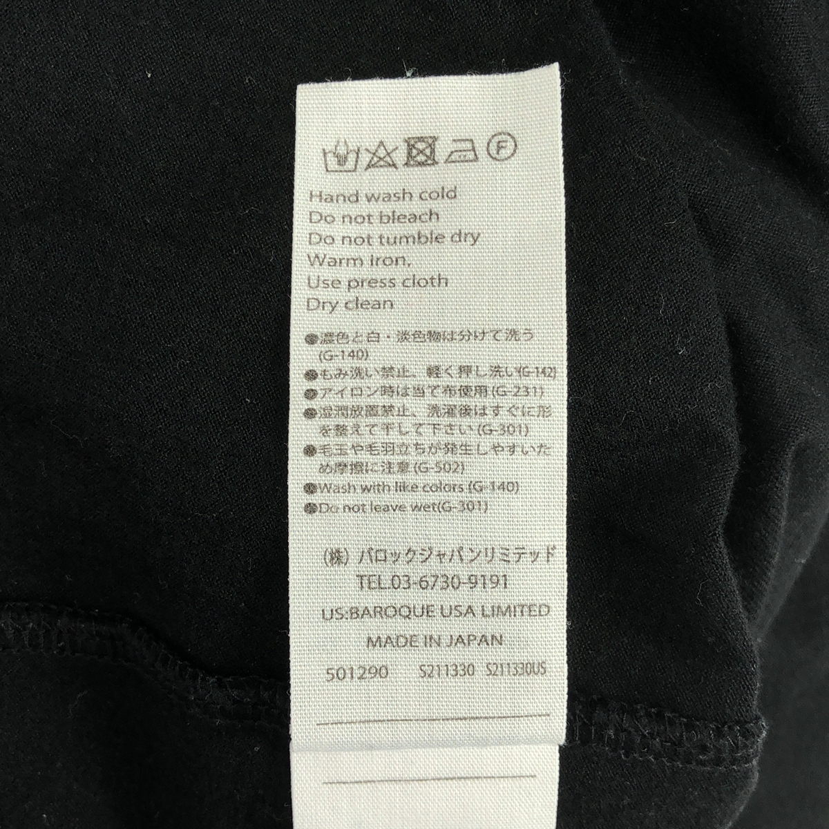 nagonstans / ナゴンスタンス CUT AND SEWN アシンメトリー Tシャツ