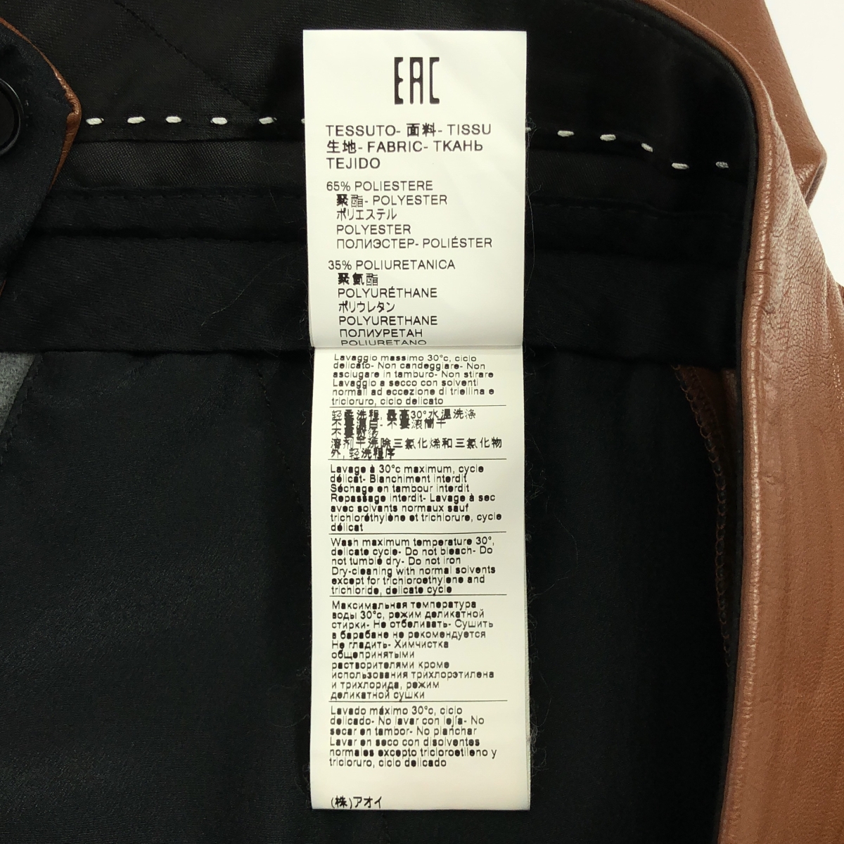 MSGM / エムエスジーエム ワイド ショートパンツ ショーツ