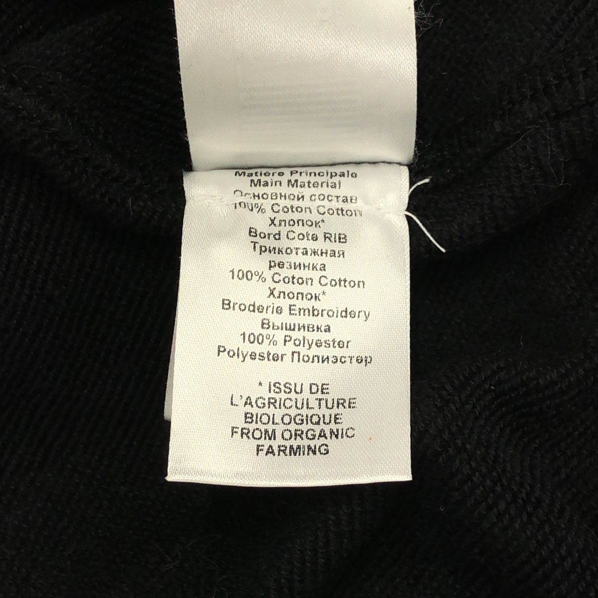 ISABEL MARANT ETOILE / イザベルマランエトワール PAULIA ドルマンスリーブ クルーネック メタリック スウェット