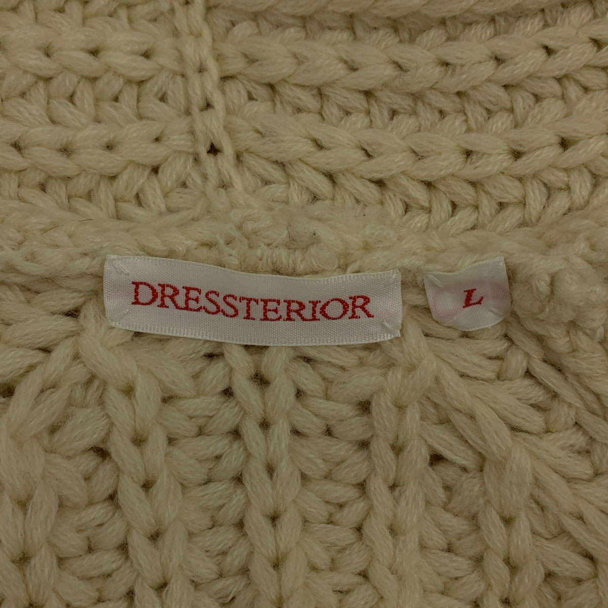 DRESSTERIOR / ドレステリア ベルテッド ショールカラー ニット カーディガン コーディガン