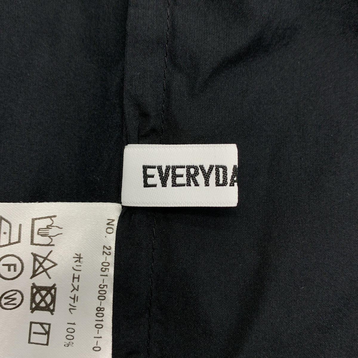 Deuxieme Classe / ドゥーズィエムクラス Volume sleeve / ボリュームスリーブ プルオーバー ブラウス