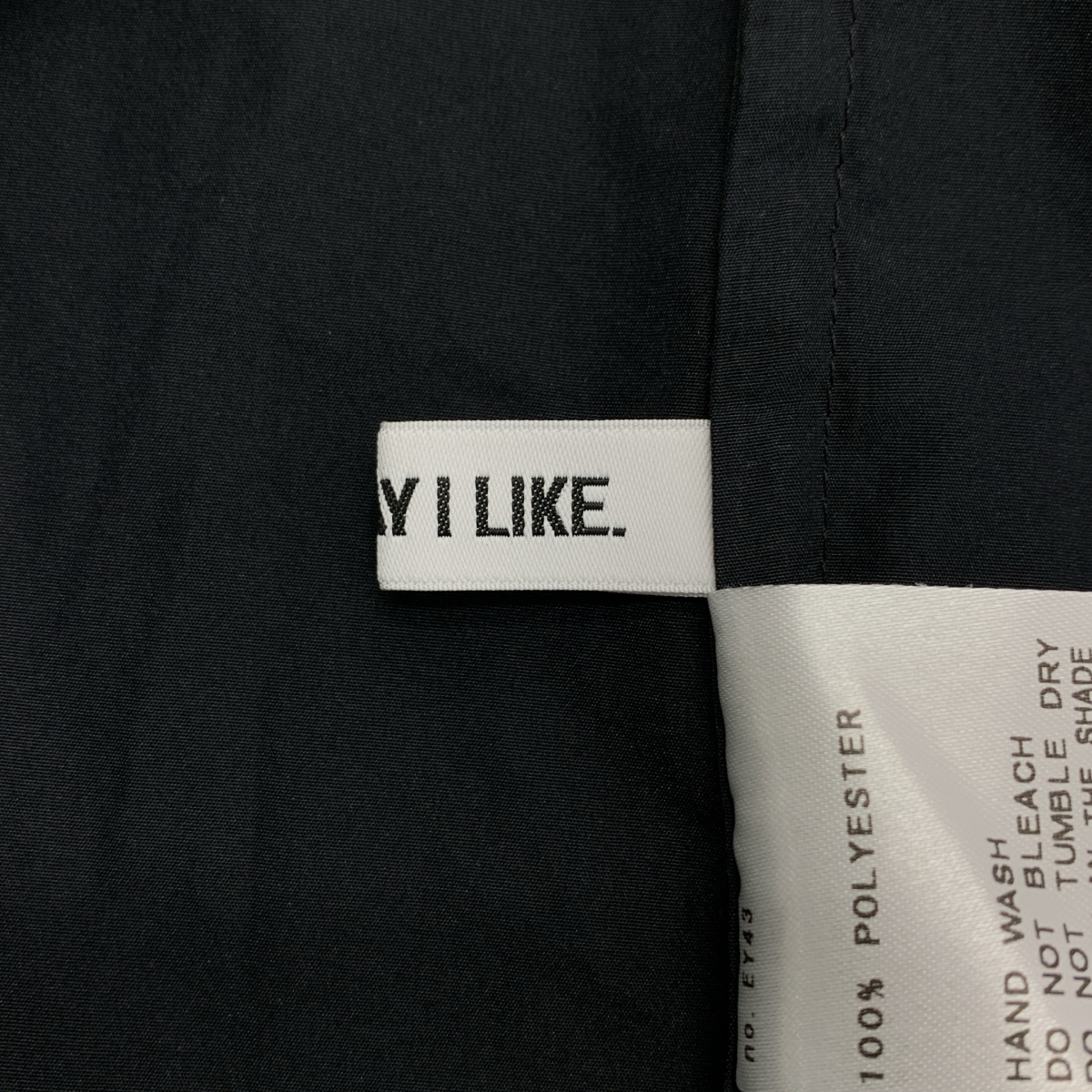 Deuxieme Classe / ドゥーズィエムクラス Volume sleeve / ボリュームスリーブ プルオーバー ブラウス