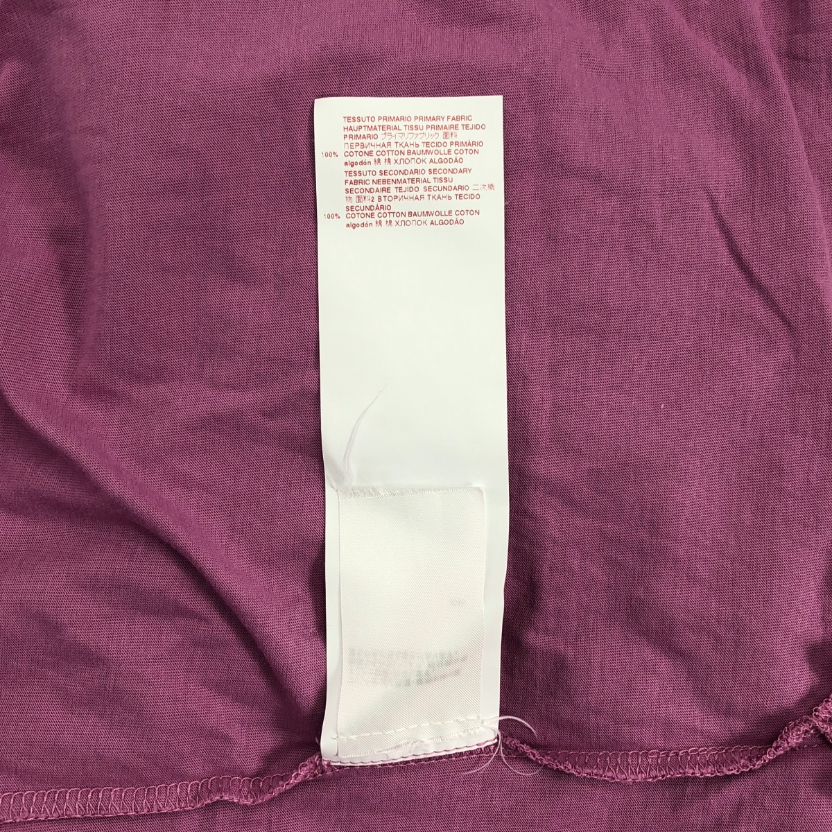 MARNI / マルニ ロゴプリント 長袖 コットン カットソー