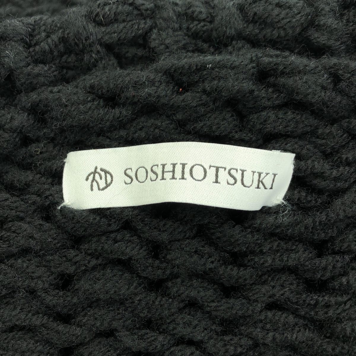 SOSHIOTSUKI / ソウシオオツキ ローゲージ オーバーサイズ カーディガン