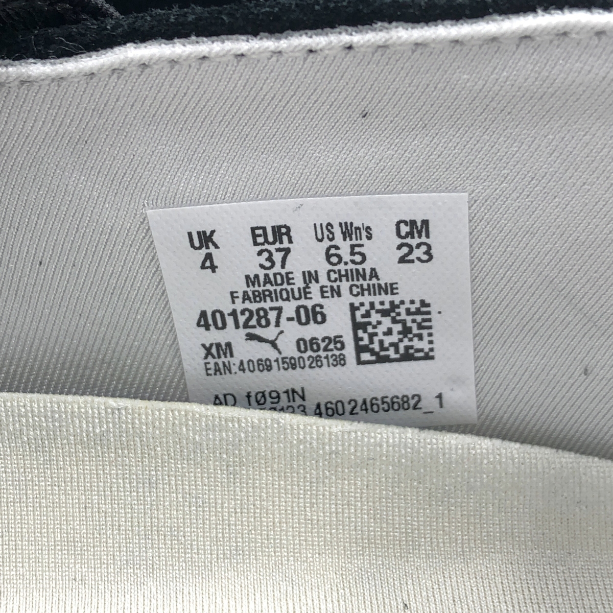 PUMA / プーマ スピードキャット バレエ SD スニーカー 401287