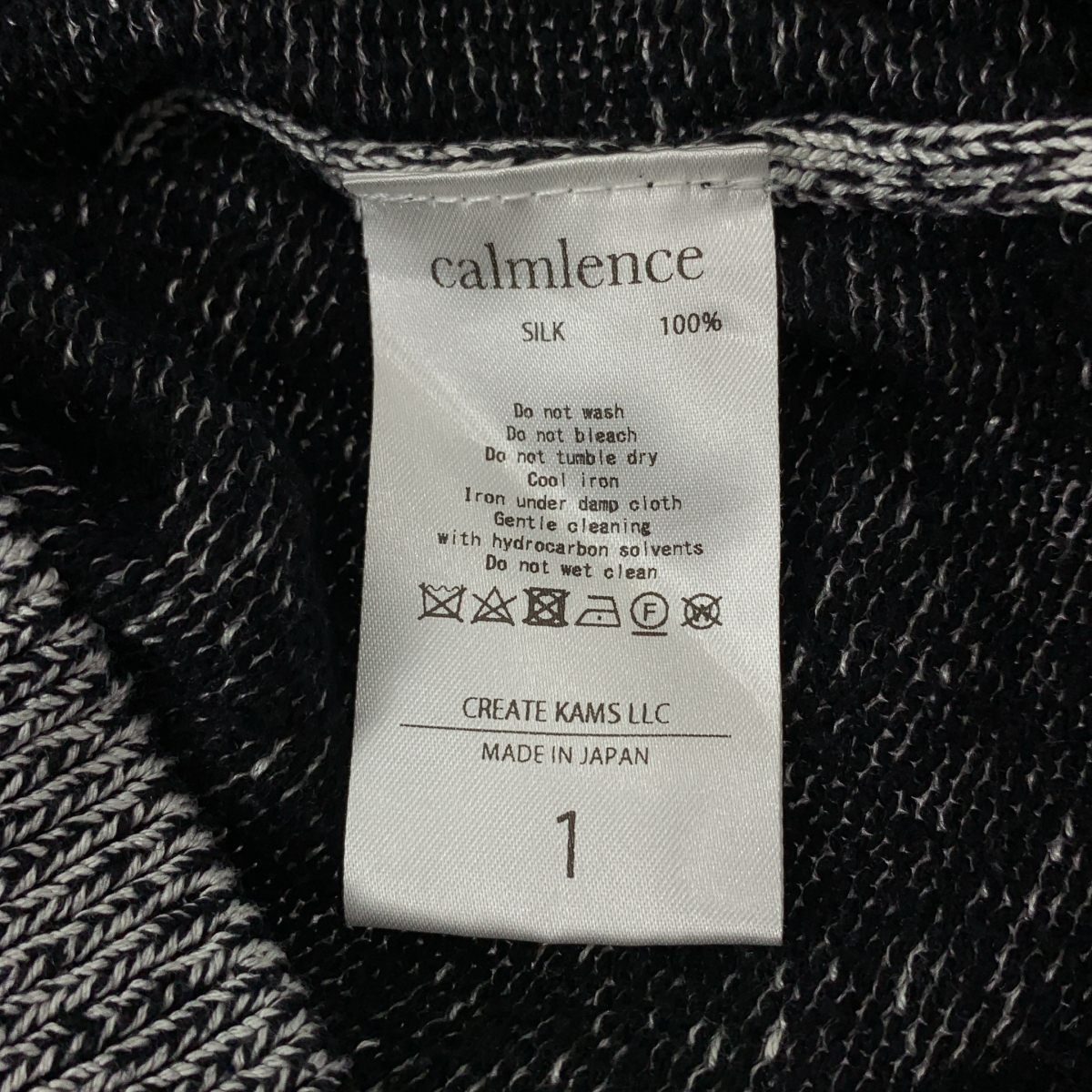 その他 Crew Neck Pullover Silk Plating シルク クルーネックニット