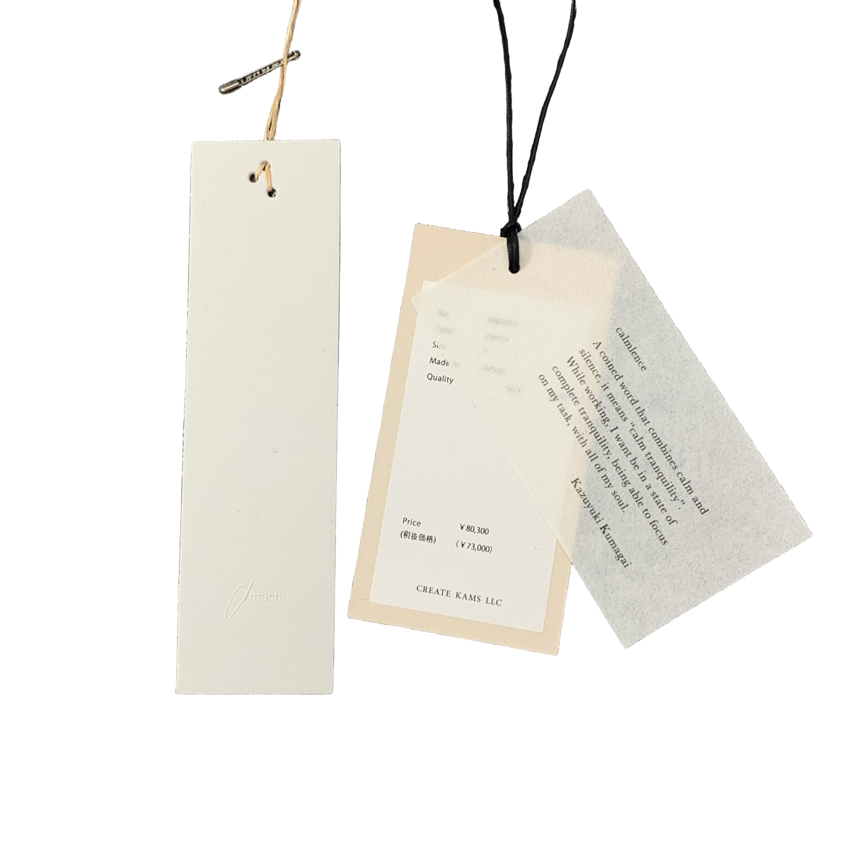 その他 Crew Neck Pullover Silk Plating シルク クルーネックニット