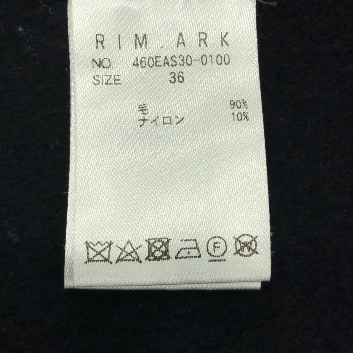 RIM.ARK / リムアーク ZIP CT ジップ コート